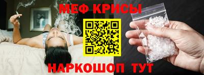 метадон Будённовск