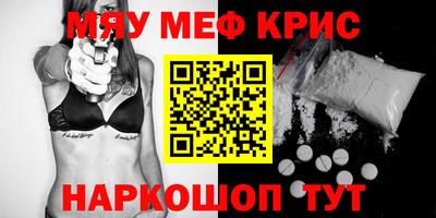 кокс Бугуруслан