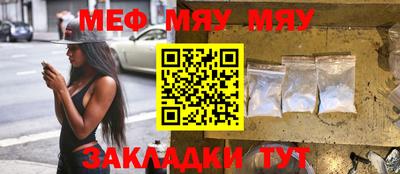 метадон Будённовск