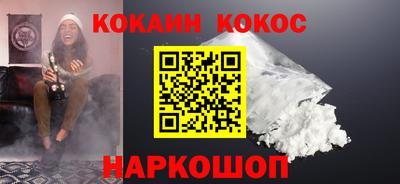 СК Бузулук