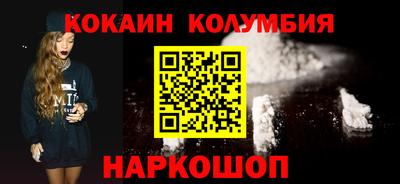 СК Бузулук