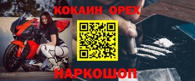 СК Бузулук