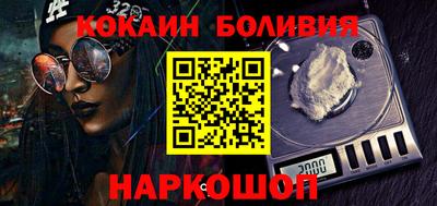 СК Бузулук