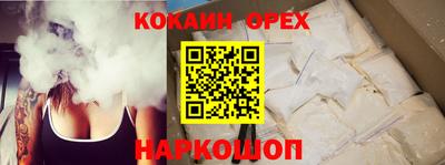 СК Бузулук