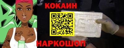 метадон Будённовск