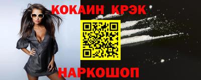 СК Бузулук