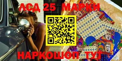 СК Бузулук