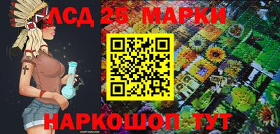 СК Бузулук