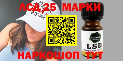 кокс Бугуруслан