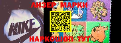 СК Бузулук
