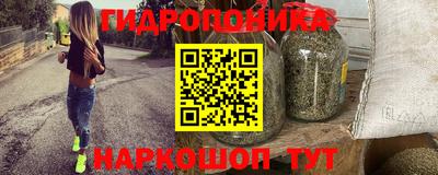 метадон Будённовск