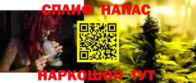 СК Бузулук