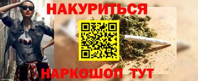 СК Бузулук