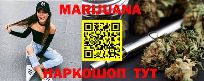 метадон Будённовск