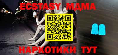 кокс Бугуруслан