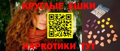 СК Бузулук