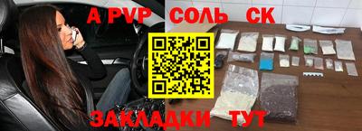 кокс Бугуруслан