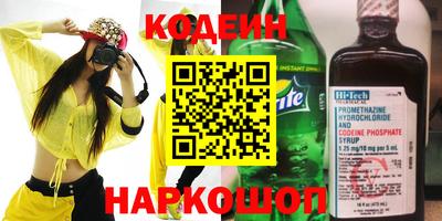 метадон Будённовск