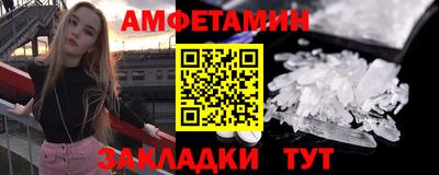 СК Бузулук
