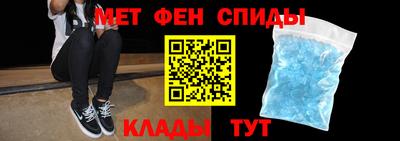 кокс Бугуруслан