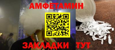 кокс Бугуруслан