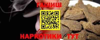кокс Бугуруслан