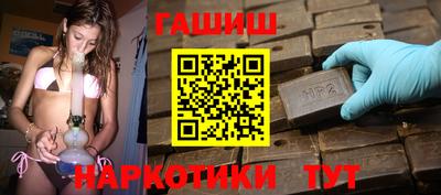 СК Бузулук