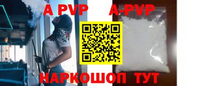 СК Бузулук