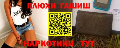 кокс Бугуруслан