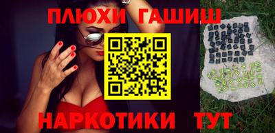 метадон Будённовск