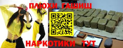 метадон Будённовск