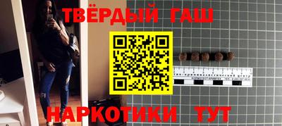 кокс Бугуруслан