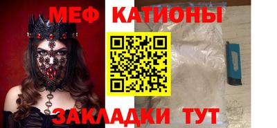 СК Бузулук