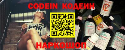 кокс Бугуруслан